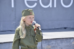 Впервые в 2018 году акция «Бессмертный полк» прошла в Марбелье, одним из организаторов шествия и концерта стала «Русская школа №1»